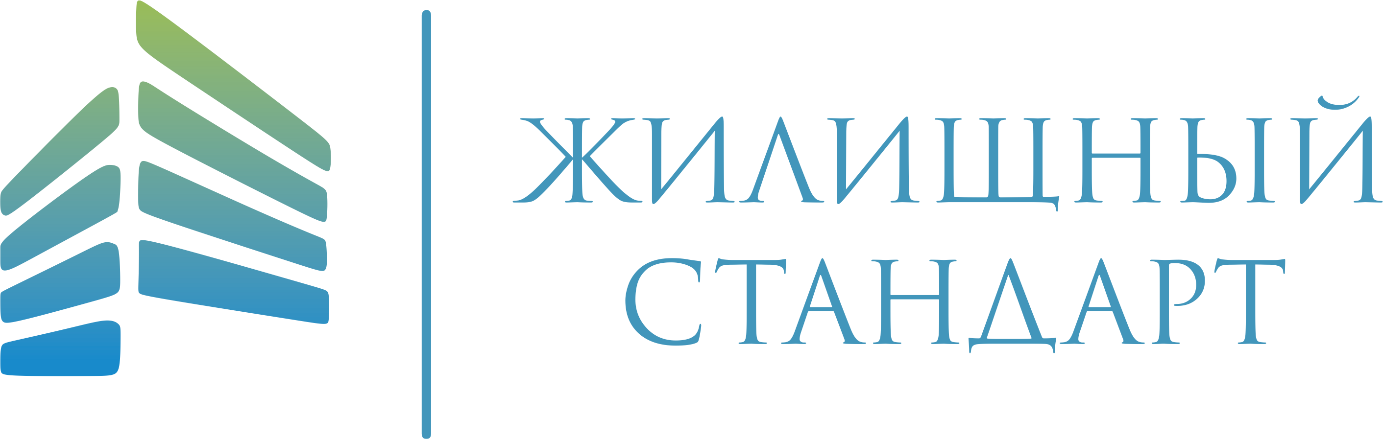 Контакты | Жилищный стандарт